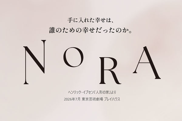 NORA